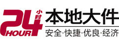 平遥8-500吨吊车出租起重吊装公司